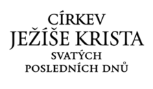 Církev Ježíše Krista svatých posledních dnů